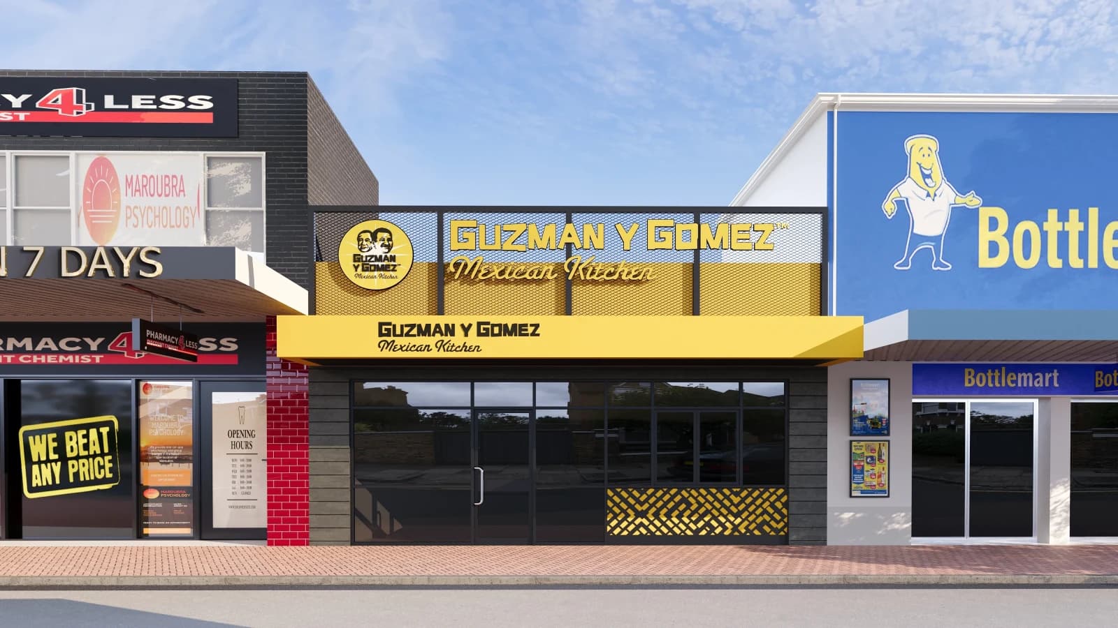 Guzman y Gomez